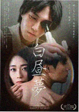 汉江往事 经典韩剧重温